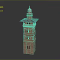 Brick Red Tower Featuring Multiple Levels Blue Roof Dome Top And Detailed Windows