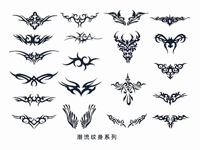 Trendy Tattoo Design Collection Featuring Various Stylish Patterns 3d model