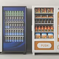Modern Vending Machine Beverage Vending Machine 3d model