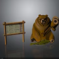 Sitting Bear with Raised Paw Next to Wooden Sign and Fish at Feet