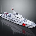 White Patrol Yacht Design With Navigation Equipment And Red Sign