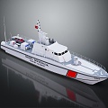 Modern Yacht Ship Private Ship 3d model