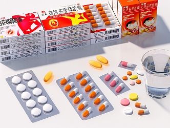 Modern Medicine 3d model