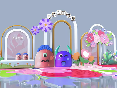 Vibrant Garden Scene With Cartoon Monsters Flowers Arches And Tiantian Square 3d model