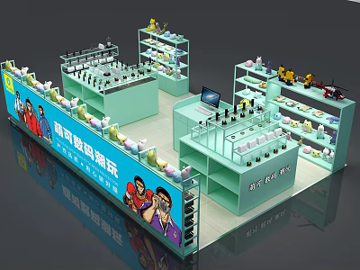 Modern shelf store shelf display cabinet 3d model