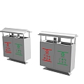 Outdoor dustbin 3d model