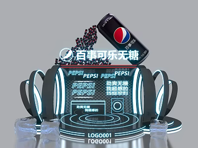 Modern Display Stand For Pepsi Zero Sugar With Ice Cubes And Lighting 3d model
