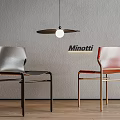 Minotti Modern Dining Chairs with Silver and Red Metal Frame Gray Wall Background