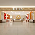 Specialty Store Interior Layout With Display Counters And Modern Lighting Design 3d model