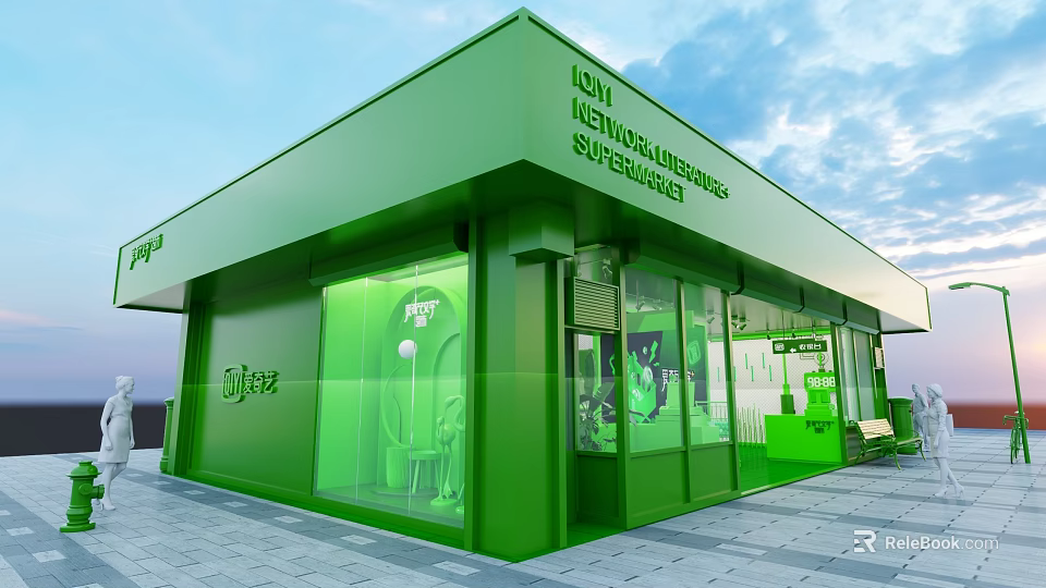 Green Lighting Accessories Showroom Exterior With Glass Windows And Display Items 3d model 