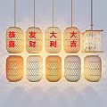 Hanging Chinese Lanterns with Lucky Phrases Bamboo Woven and Paper Decorative Designs