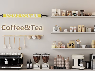 Kitchen Utensils Hanging With Coffee Appliances In Modern Café Kitchen 3d model
