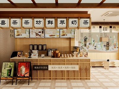 New Chinese Milk Tea Shop Cafe Tea Room Tea House New Chinese Dining Table and Chair Combination Milk Tea Shop Console Milk Tea Shop Workbench Milk Tea Shop Wall Decoration Catering Card Seat Area 3d model