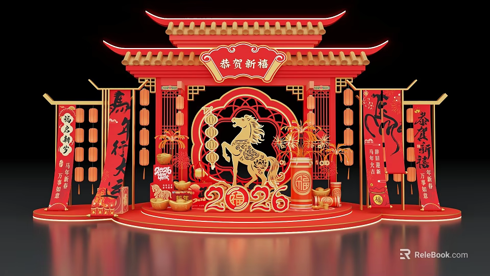 Chinese New Year Photo Spot With Red Decorations Golden Horse Lanterns And Traditional Archway 3d model 