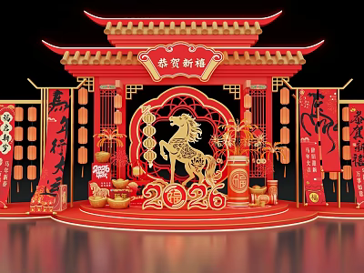 Chinese New Year Photo Spot With Red Decorations Golden Horse Lanterns And Traditional Archway 3d model
