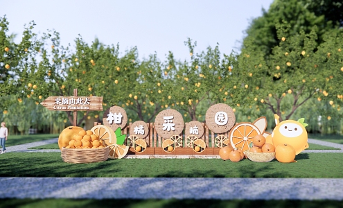 Modern Meichen Orange Park Landscape Citrus Picking Garden Entrance Wall Orange Meichen Fruit Planting Farm Citrus Garden 3d model