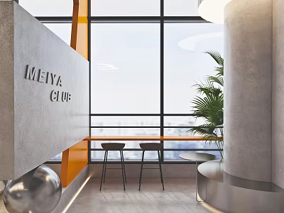 Meiya Club Modern Lounge Area with Large Windows Stools Table and Green Plant 3d model