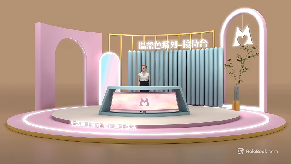 Gentle Color Series Reception Desk Design With Soft Pink Blue Curved Arch And Green Plant 3d model 