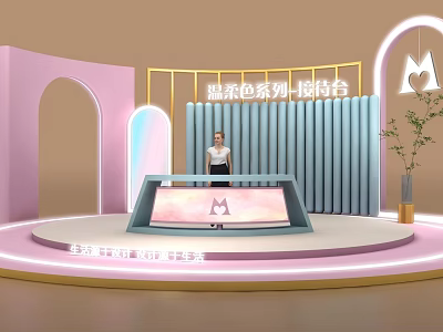 Gentle Color Series Reception Desk Design With Soft Pink Blue Curved Arch And Green Plant 3d model
