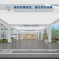 School Hall With Students And Cultural Wall Displaying Core Values