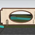 Hanyue Mansion Traditional Chinese Entrance With Wooden Gate And Plaque Design