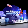 Starry Theme Photo Spot Featuring Planets Rocket And Together Letters 3d model