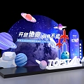 Event press conference, banquet, annual meeting, photo clock-in area 3d model