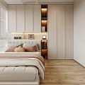 Cozy Modern Tatami Bedroom Interior With Platform Bed Built in Wardrobes And Warm Lighting
