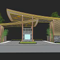 Modern Entrance Gate With Curved Golden Metal Roof Stone Walls And Green Plants