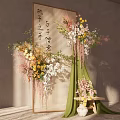 New Chinese Style Meichen Wedding Mid-view 3d model