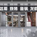 Modern Restaurant Interior Design With Round Mirrors Hanging Pendant Lights Bar Counter And Dining Seats