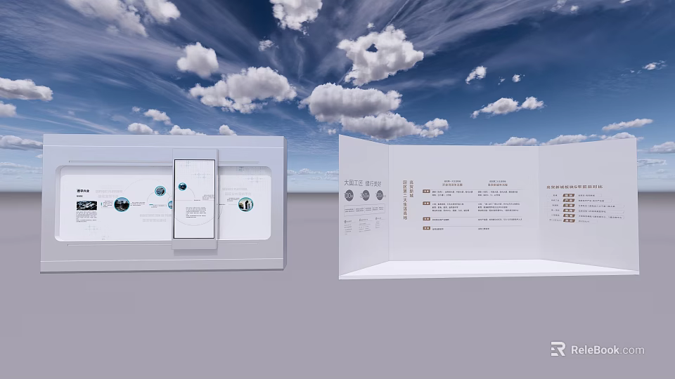 Modern Background Wall With Display Board Open Brochure Screens And Cloudy Sky 3d model