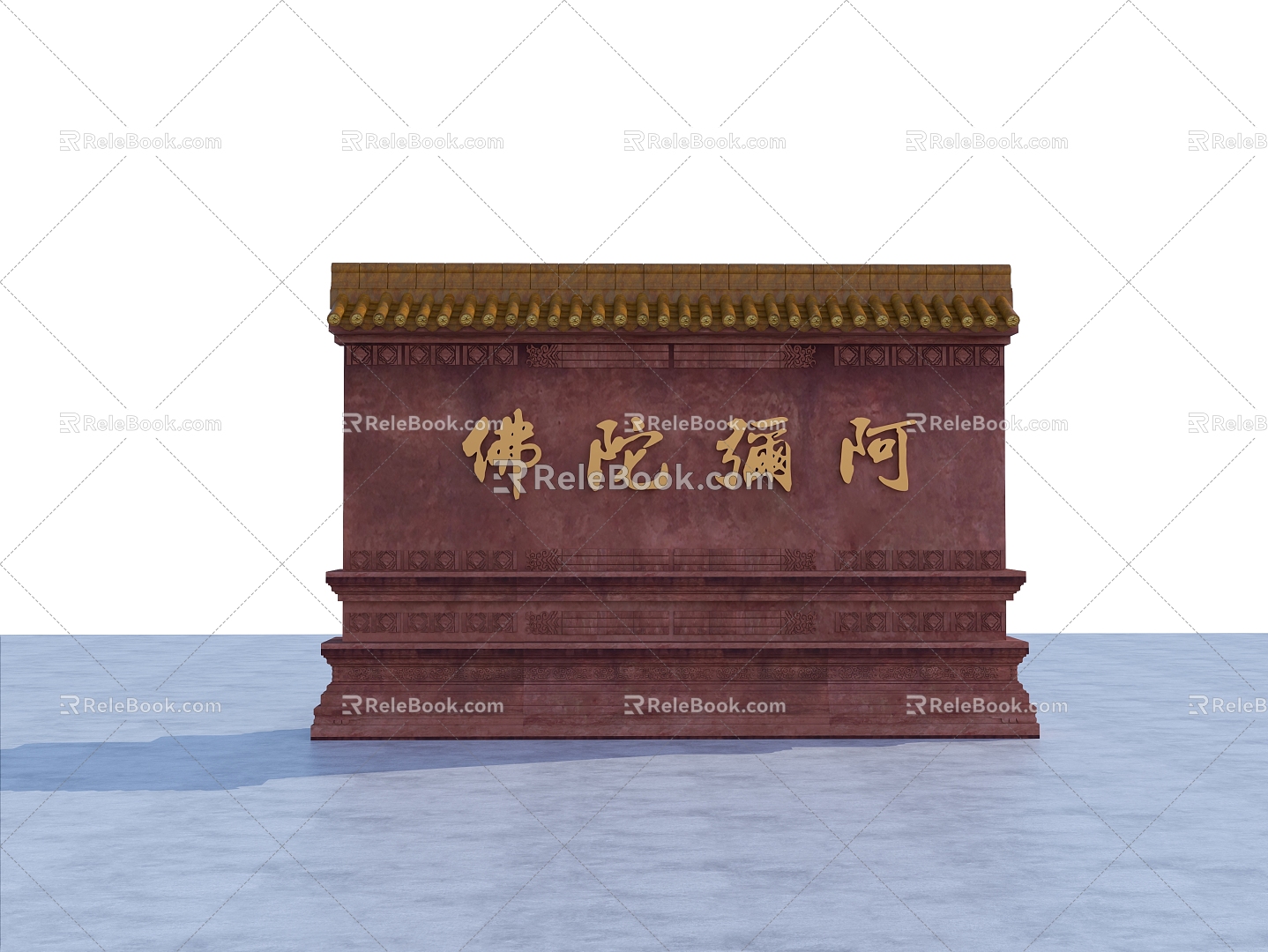 Enclosure Red Enclosure Stone Wall Grey Brick Wall Ancient Enclosure Chinese Style Enclosure Temple Enclosure Landscape Wall 3d model