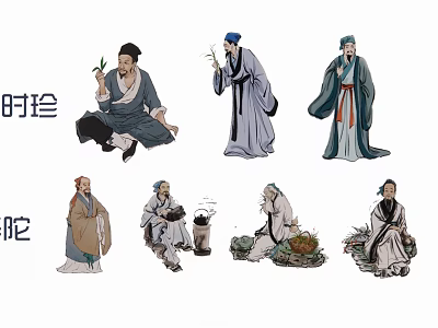 Ancient Historical Character Pendants Featuring Traditional Cultural Figure Designs 3d model