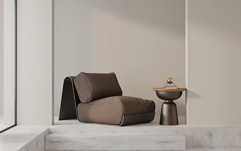 modern leisure chair 3d model