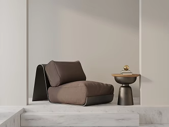 modern leisure chair 3d model