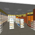 Pharmacy Store in Mall With Well Organized Shelves Various Medicines and Health Products