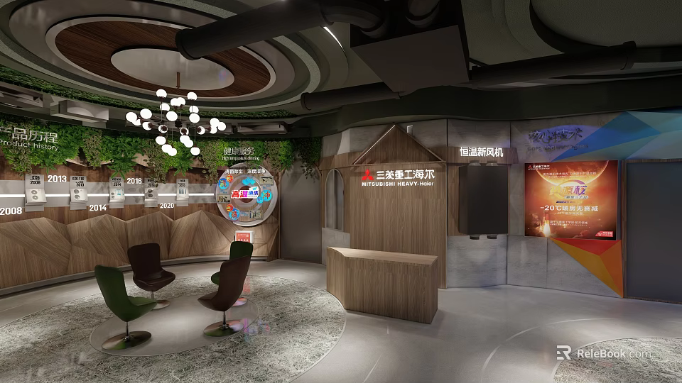 Sansheng Hong Art Gallery Interior Design With Wooden Reception Desk Green Plant Wall And Chandelier 3d model 