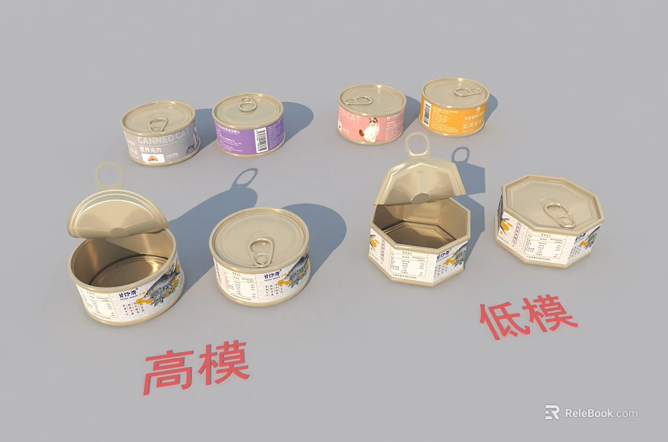 Canned Food Display With High Poly And Low Poly Models In Various Colors 3d model 