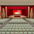 Modern Spacious Conference Hall With Neat Comfortable Seats And Functional Stage For Various Official Events