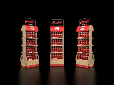 Coca-Cola Retail Display Shelves Stacked With Beverage Bottles And Brand Logo Signage 3d model