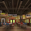 Hong Kong Style Restaurant Interior With Red Lanterns Colorful Stained Glass And Tables Chairs