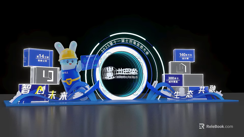 Futuristic Photo Check In Spot With Blue Cartoon Rabbit Yellow Helmet And Circular Glowing Structure 3d model 