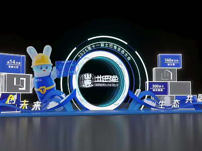 Futuristic Photo Check In Spot With Blue Cartoon Rabbit Yellow Helmet And Circular Glowing Structure 3d model
