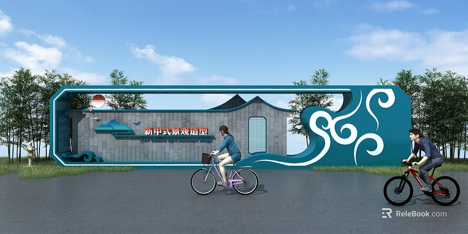 Landscape Sculpture With Blue Sculptural Wall And Wavy Patterns At Community Garden Entrance 3d model 