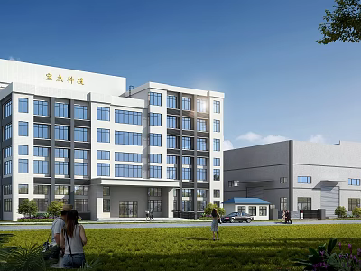 Aerial Planning of Baoyun Technology Office Building With Green Lawn And Surroundings 3d model