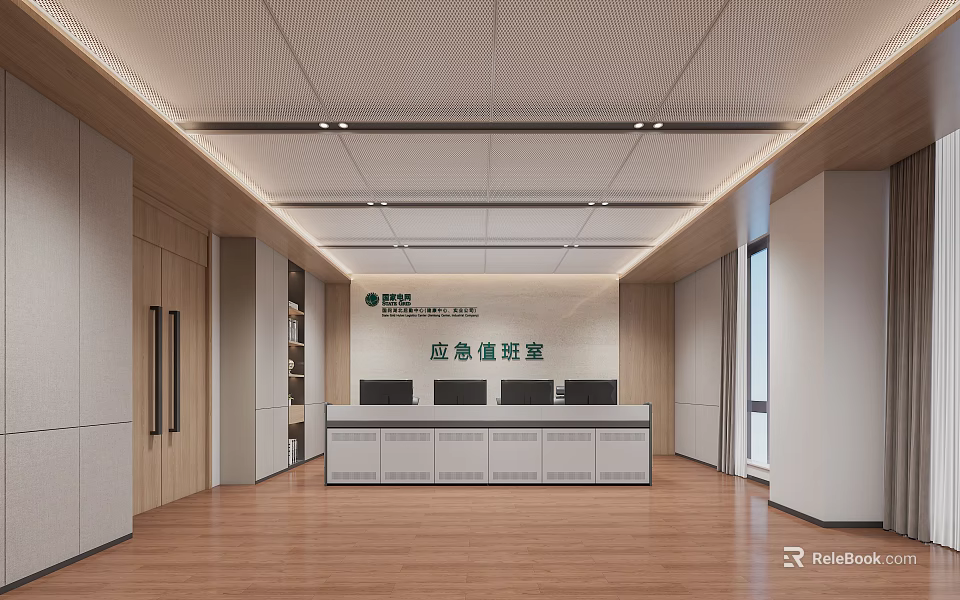 Elegant Modern Emergency Monitoring Room Interior With Workstations And Control Panels 3d model 
