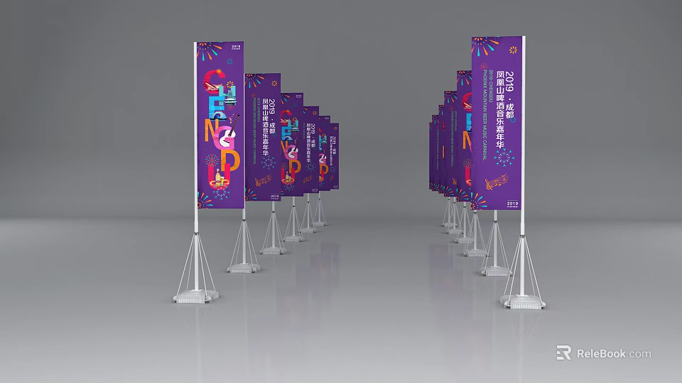 National Flags on Purple Background Banner with Colorful Text and Patterns Arranged in Two Rows 3d model 