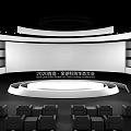2020 World 5G Technology Conference Stage With Large Screen And Lighting Effects 3d model