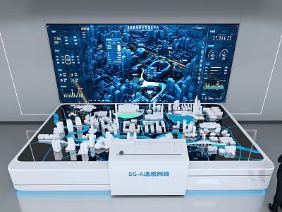 Smart City Sand Table With 5G AI Technology And Digital Urban Data 3d model